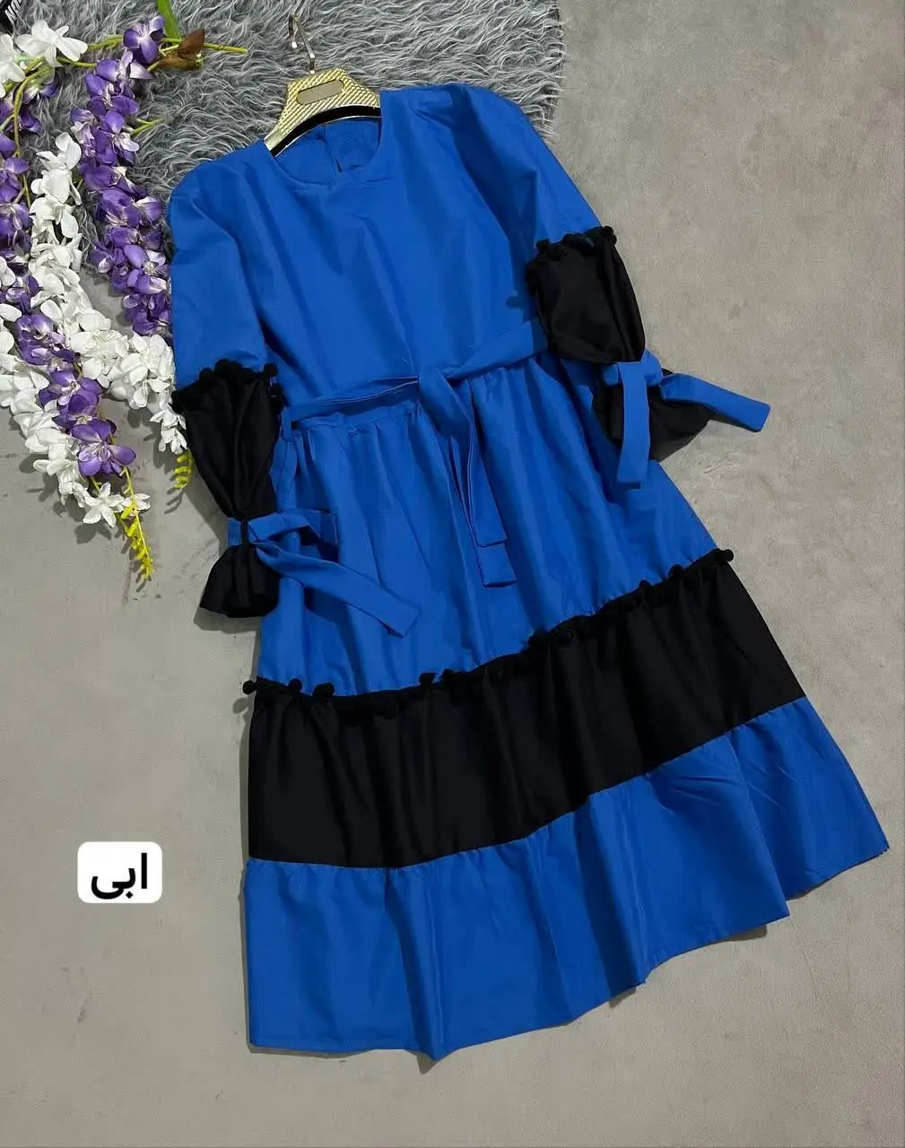 👚نام: ساحلی آوینا
