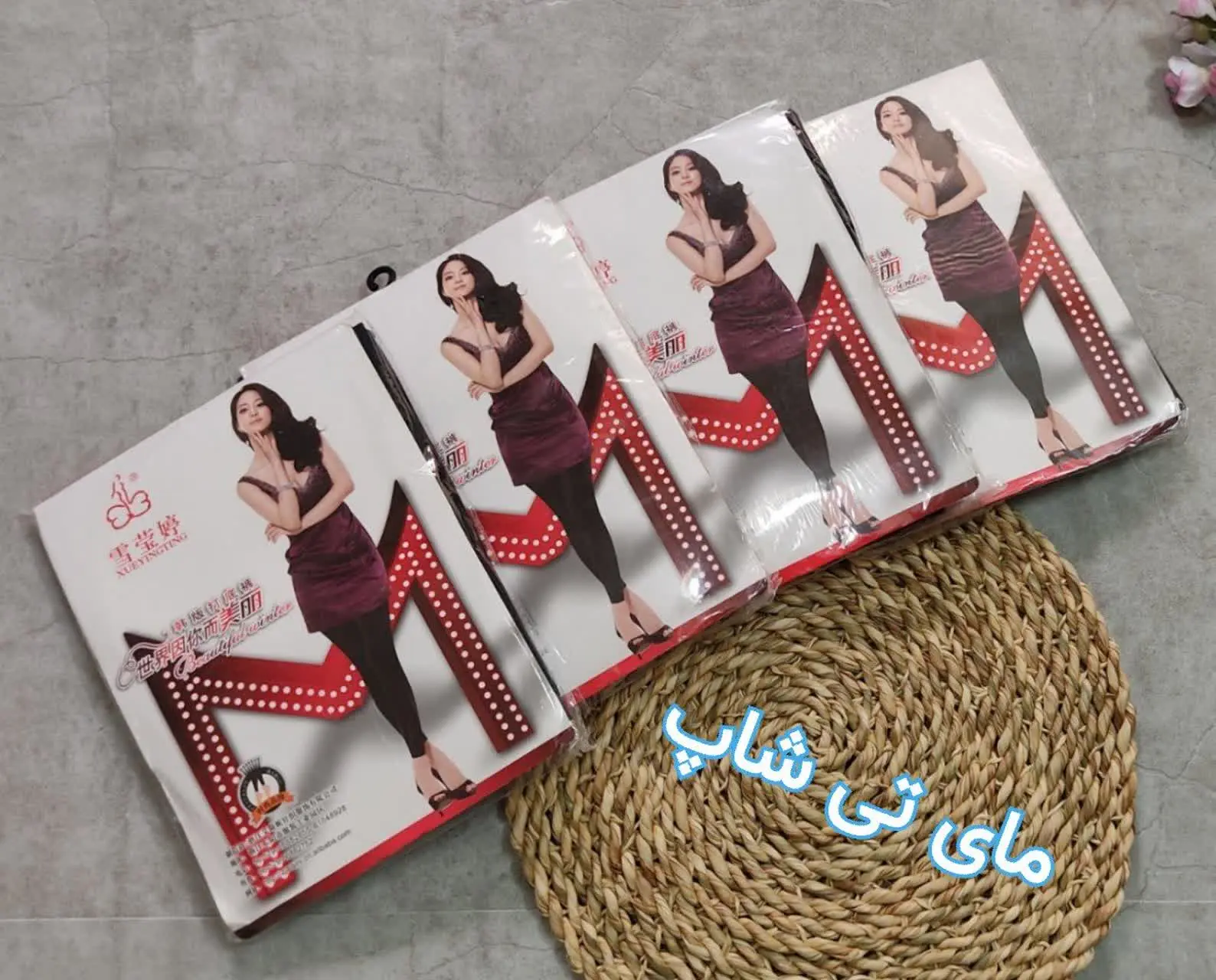 بخاطر این تاخیر و اینکه خیل...