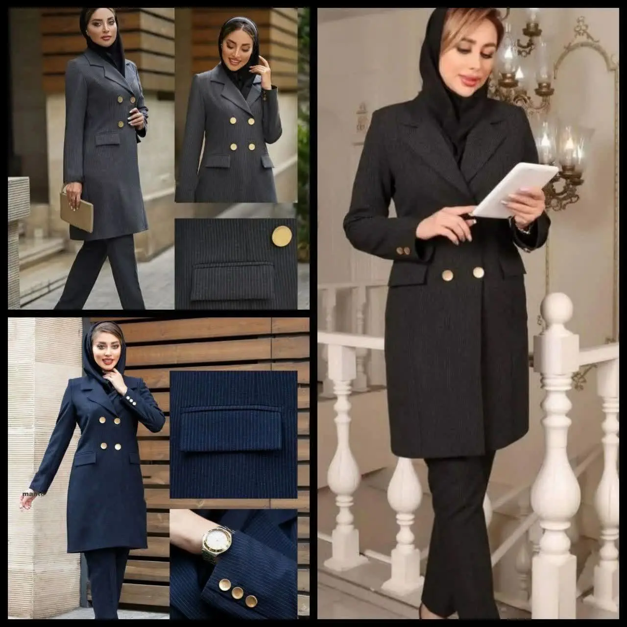 🦋نام مدل: مانتو شلوار اداری ملکه 👩🏻‍🎓👩🏻‍🏫
