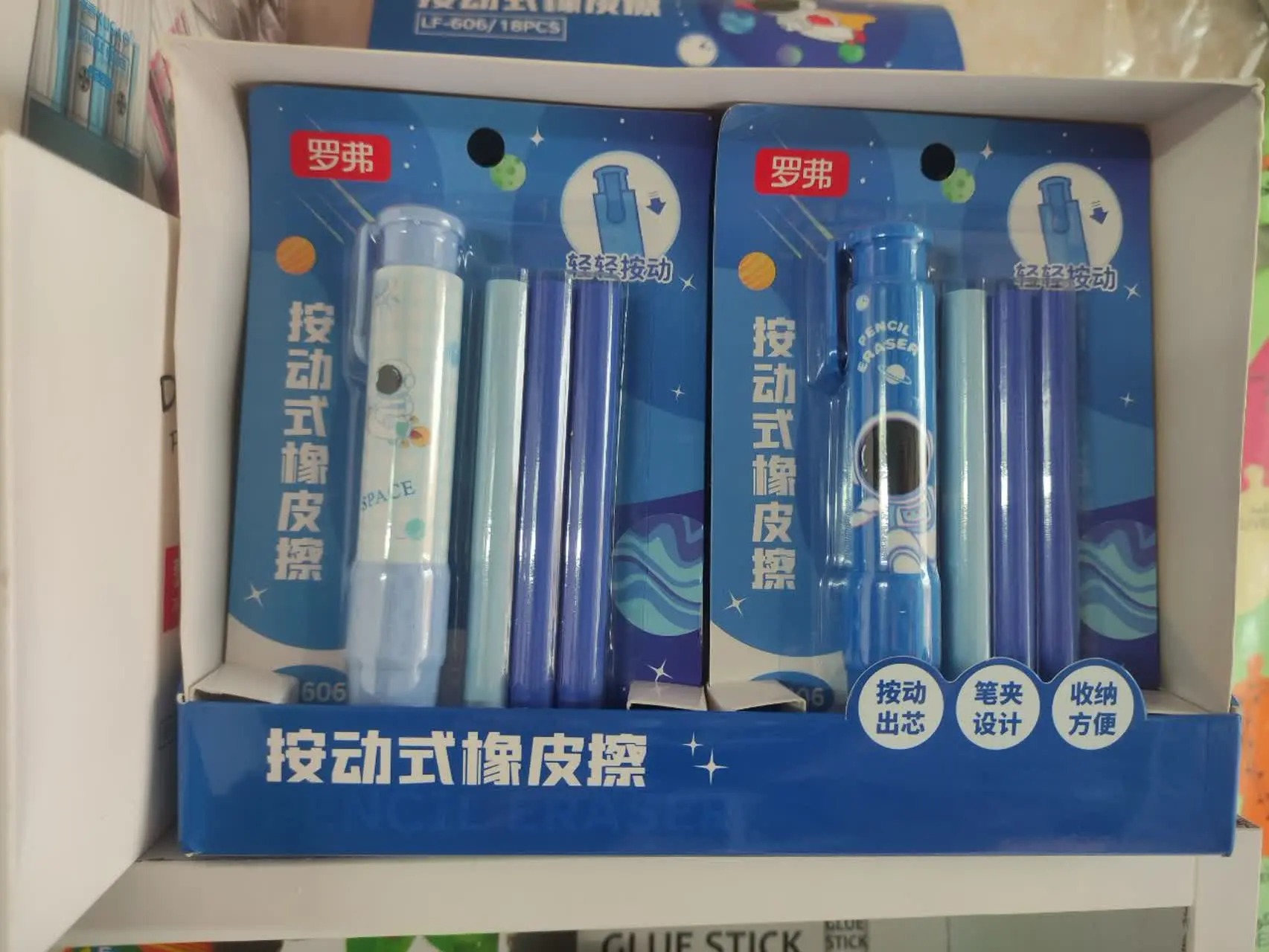 پاکن اتودی فضانورد 😎 
