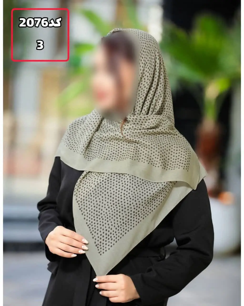 🖋نام: روسری نخی سیا اسکارف ۲۰۷۶
