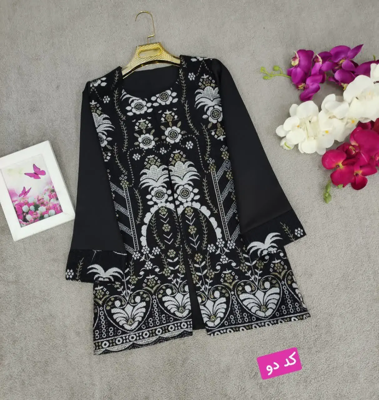 🍃نام: کت مازراتی پنلی
