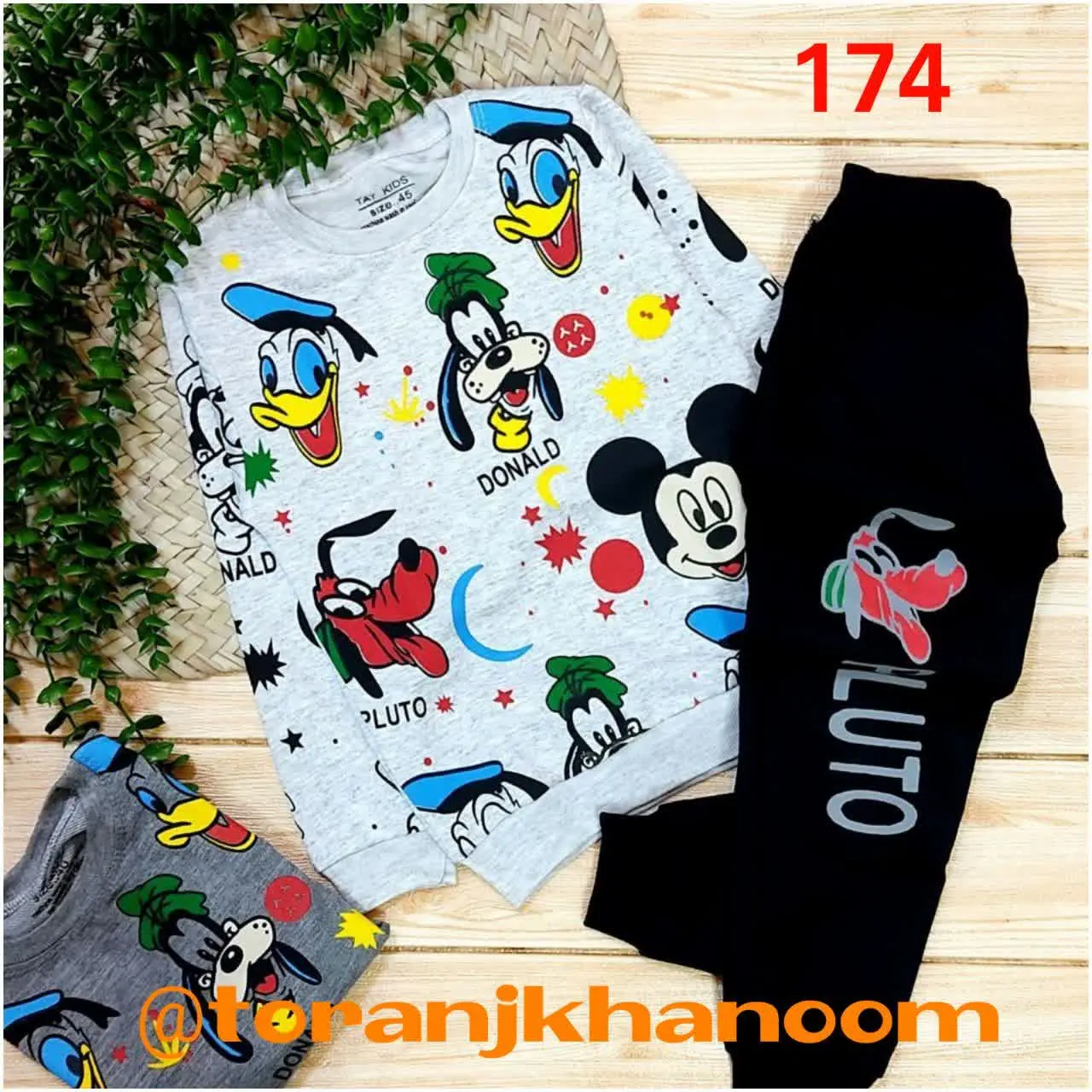 سوپرایز اقتصادی عیدانه
