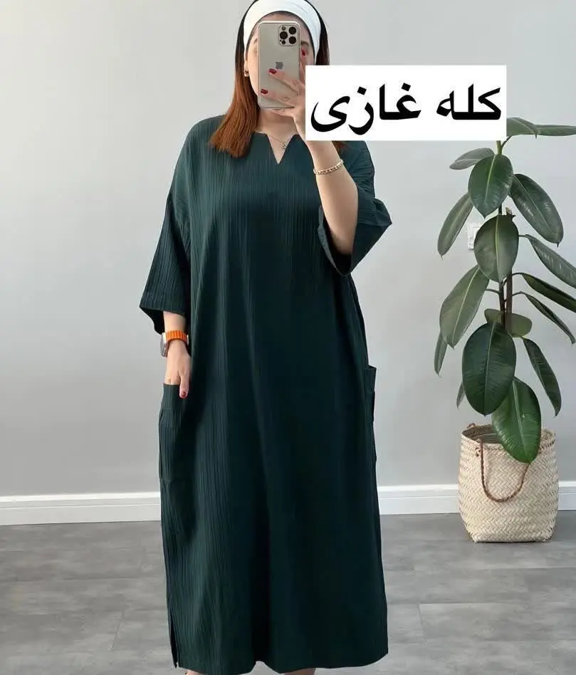 🦋نام مدل: پیراهن شاهکار 🤗🫠
