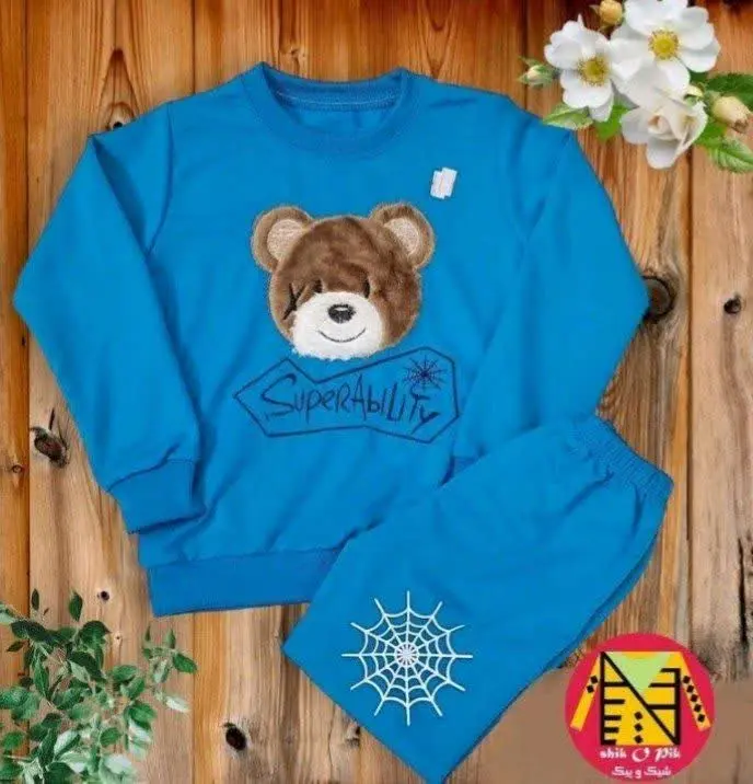 بلوز و شلوار دورس پنبه طرح خرس چاپ زول و گلدوزی پسرانه (ارسال رایگان) 
