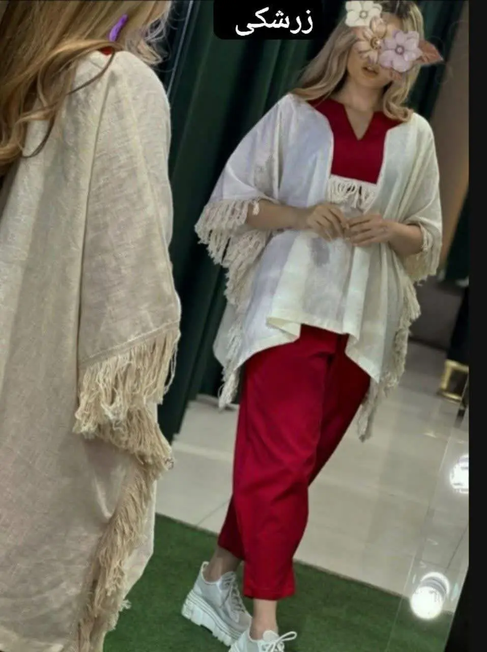 🌼نام: پانچ شلوار ملودی 💫
