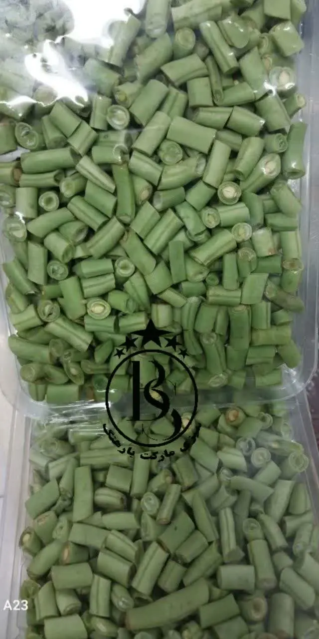 💚• لوبیا سبز سبزی‌مارکت بارهنگ 
