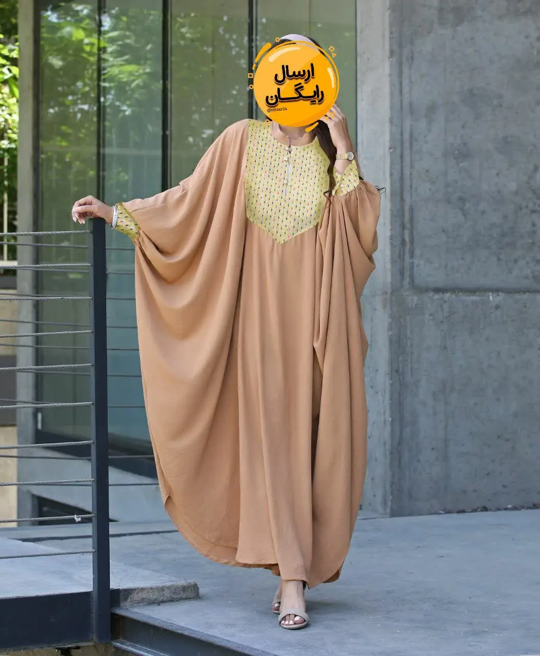 نام: عبا طرح شیدا 
