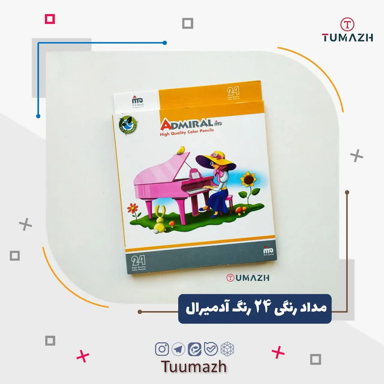 💢مداد رنگی ۲۴ رنگ آدمیرال
