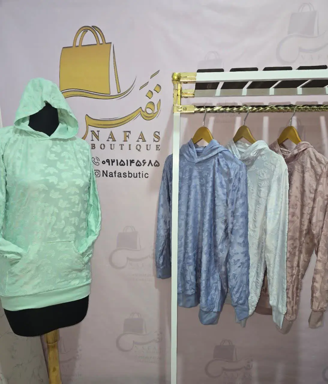 🛍 نام محصول: هودی آدیداس 
