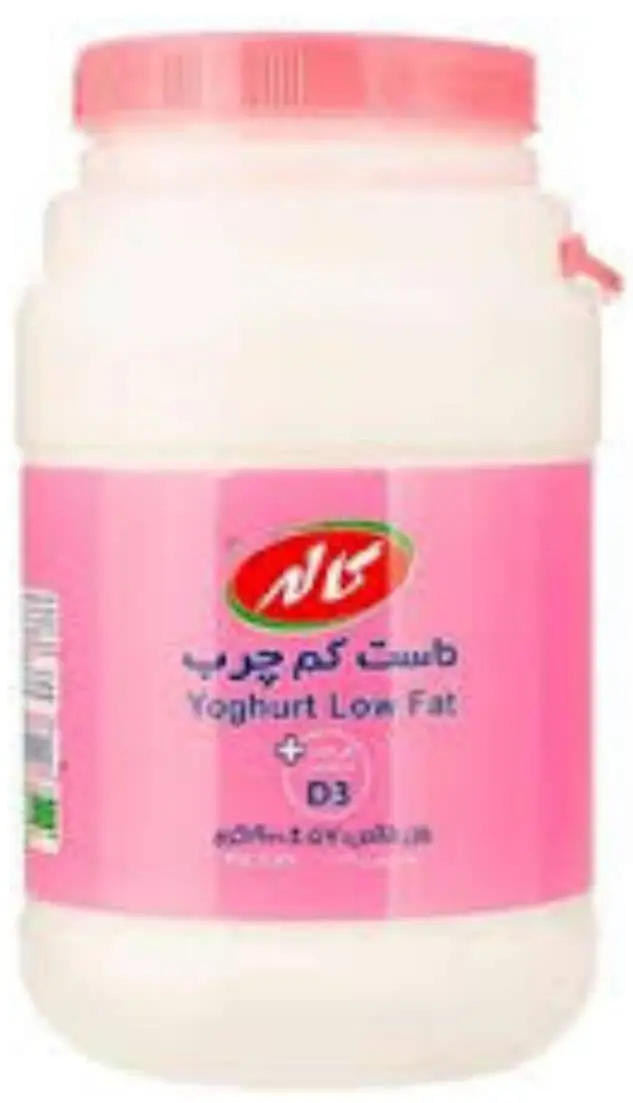 ماست ویتامینه کم چرب کاله
