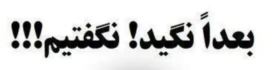 ۱⃣ پک عروس شامل کرم عروس، ص...