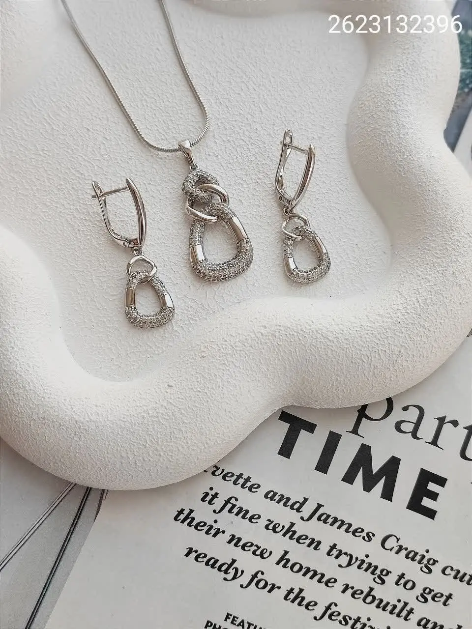 نیمست ژوپینگ (بدون زنجیر) ۲۶۲۳۱۳۲۳۶۴
