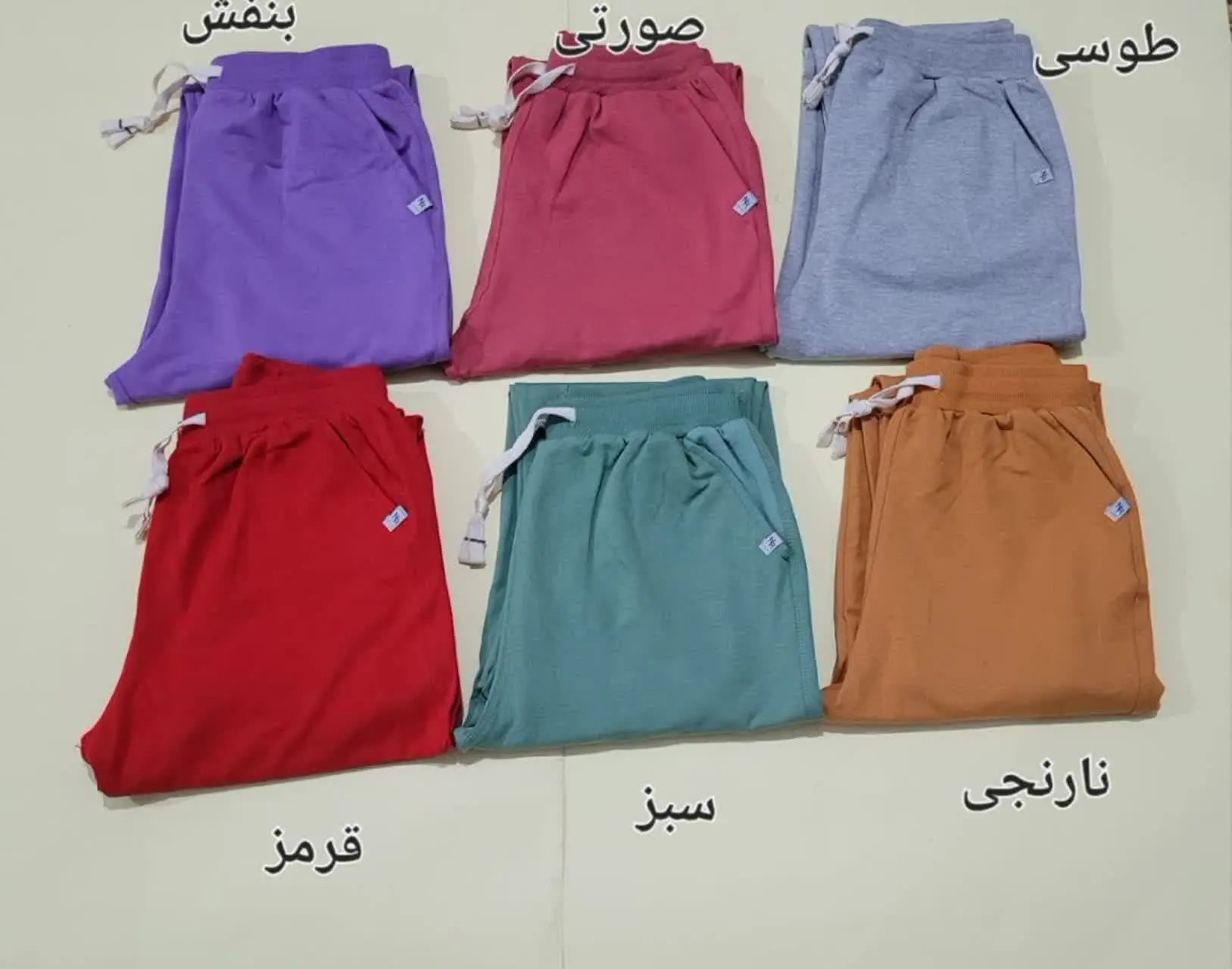 شلوار دمپا پاکتی موجودی فقط قرمز 
