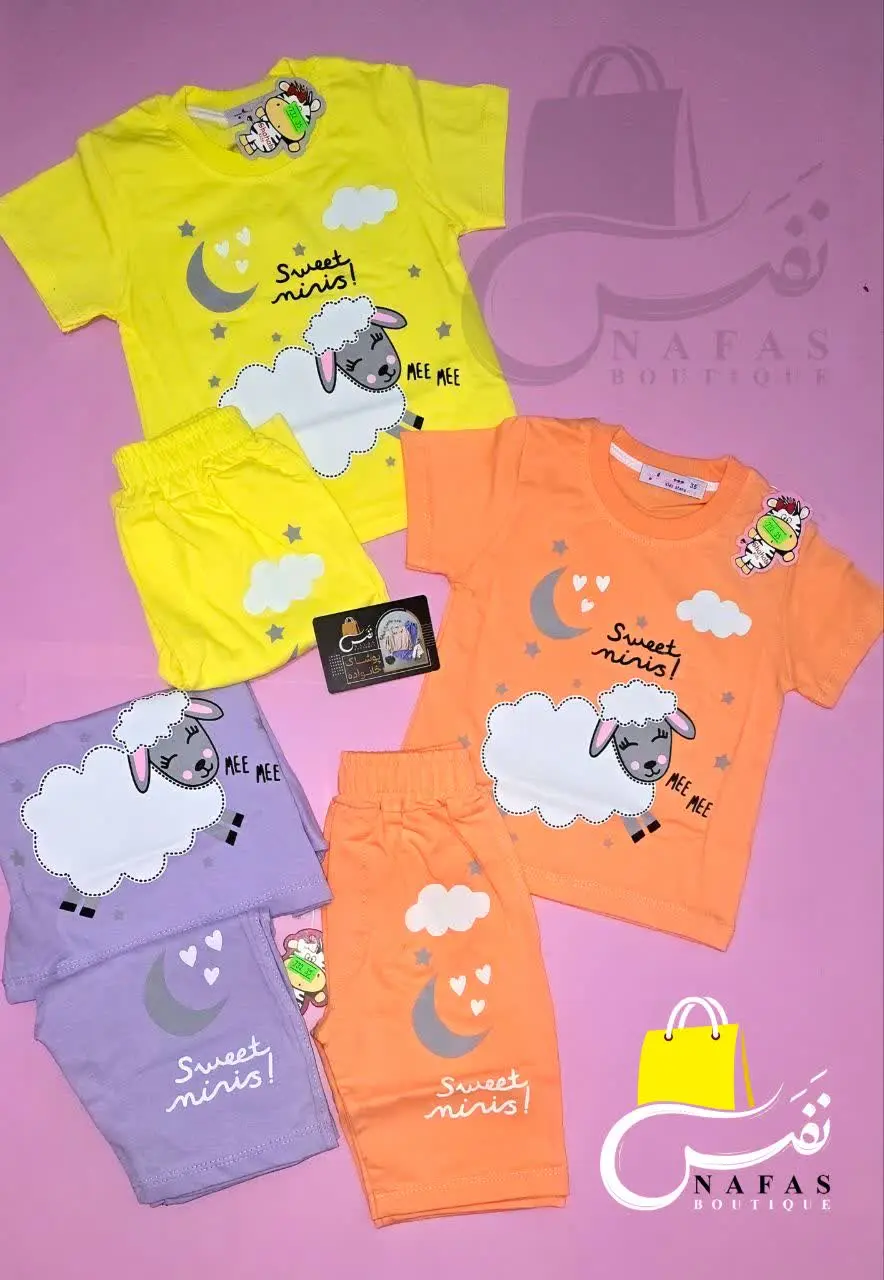 🛍 نام محصول: ست بچگانه 
