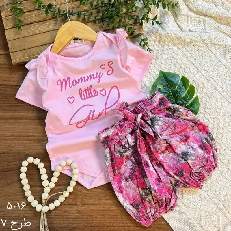 #دخترانه_شیک 🌸🌸
