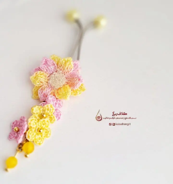 و ایشون هم موجود