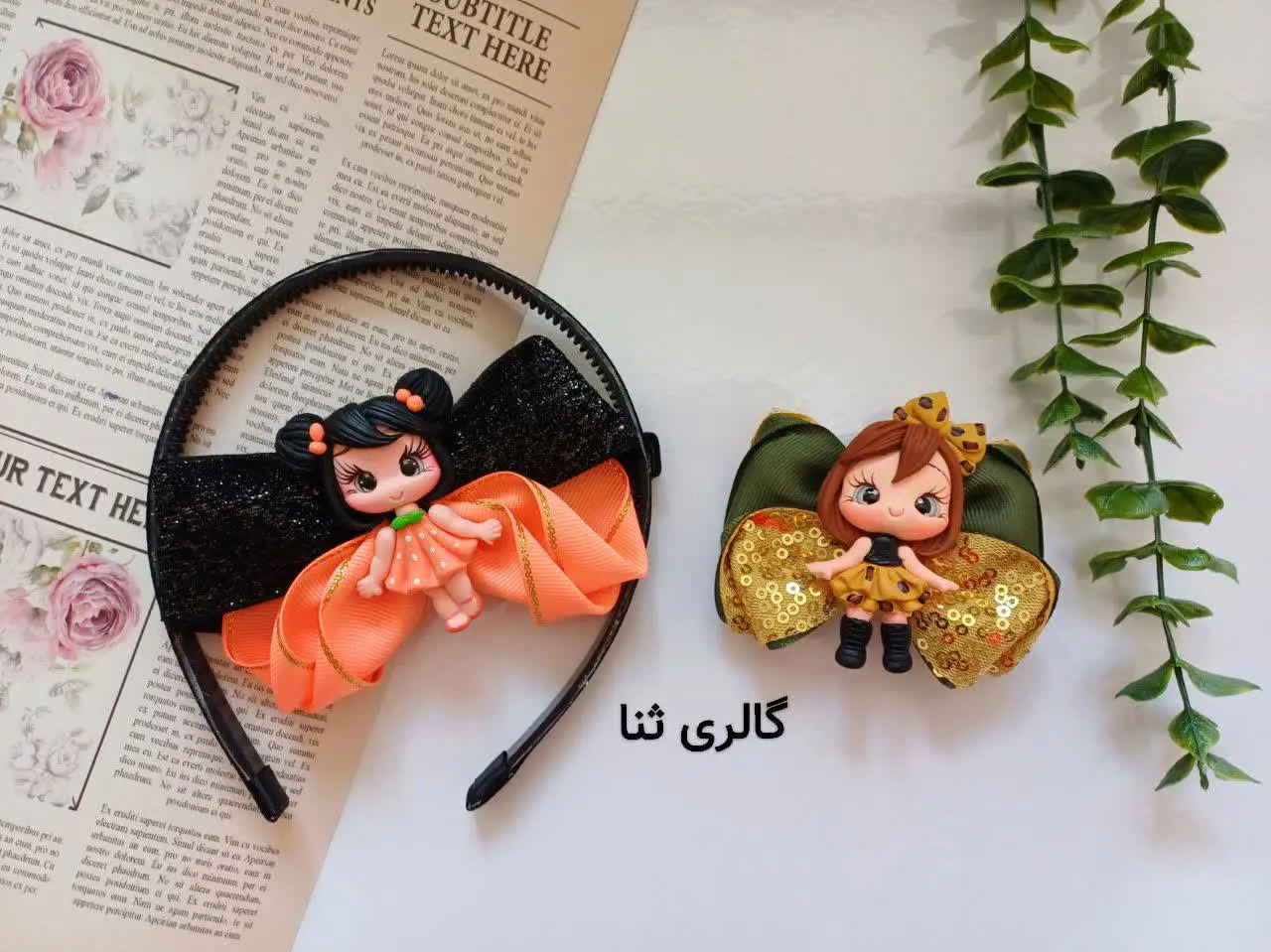 سفارش مشتری عزیز و همیشگی گالری ثنا از اصفهان
