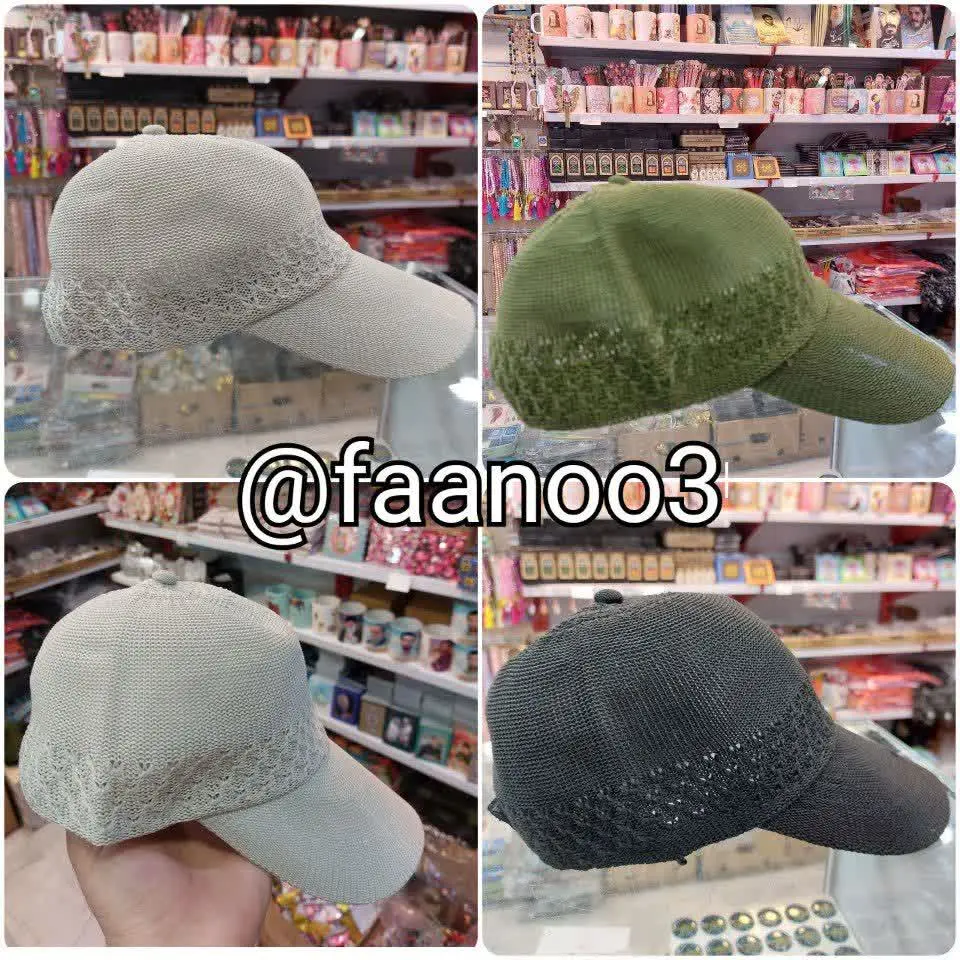 🔴 کلاه شهید عماد مغنیه در سه رنگ
