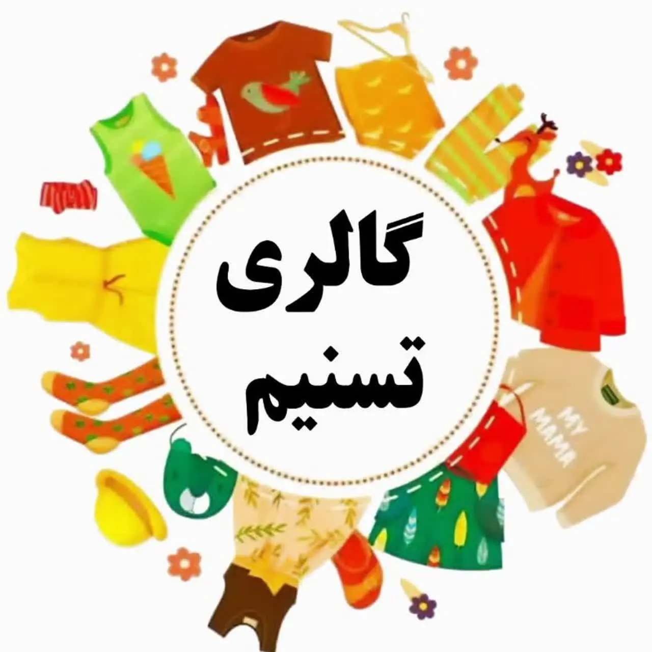 گالری تسنیم