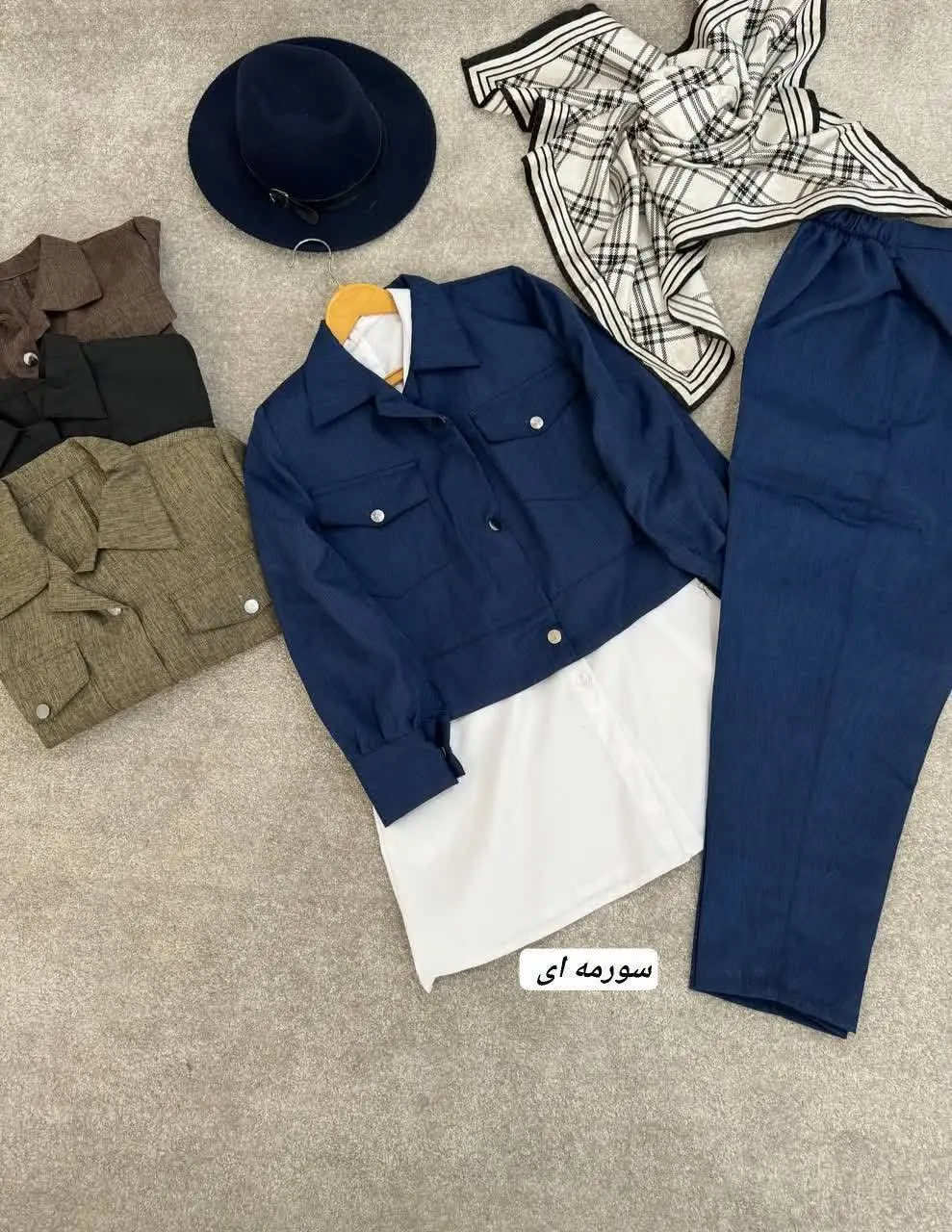 👚 نام: ست سه تیکه آیلین✔️
