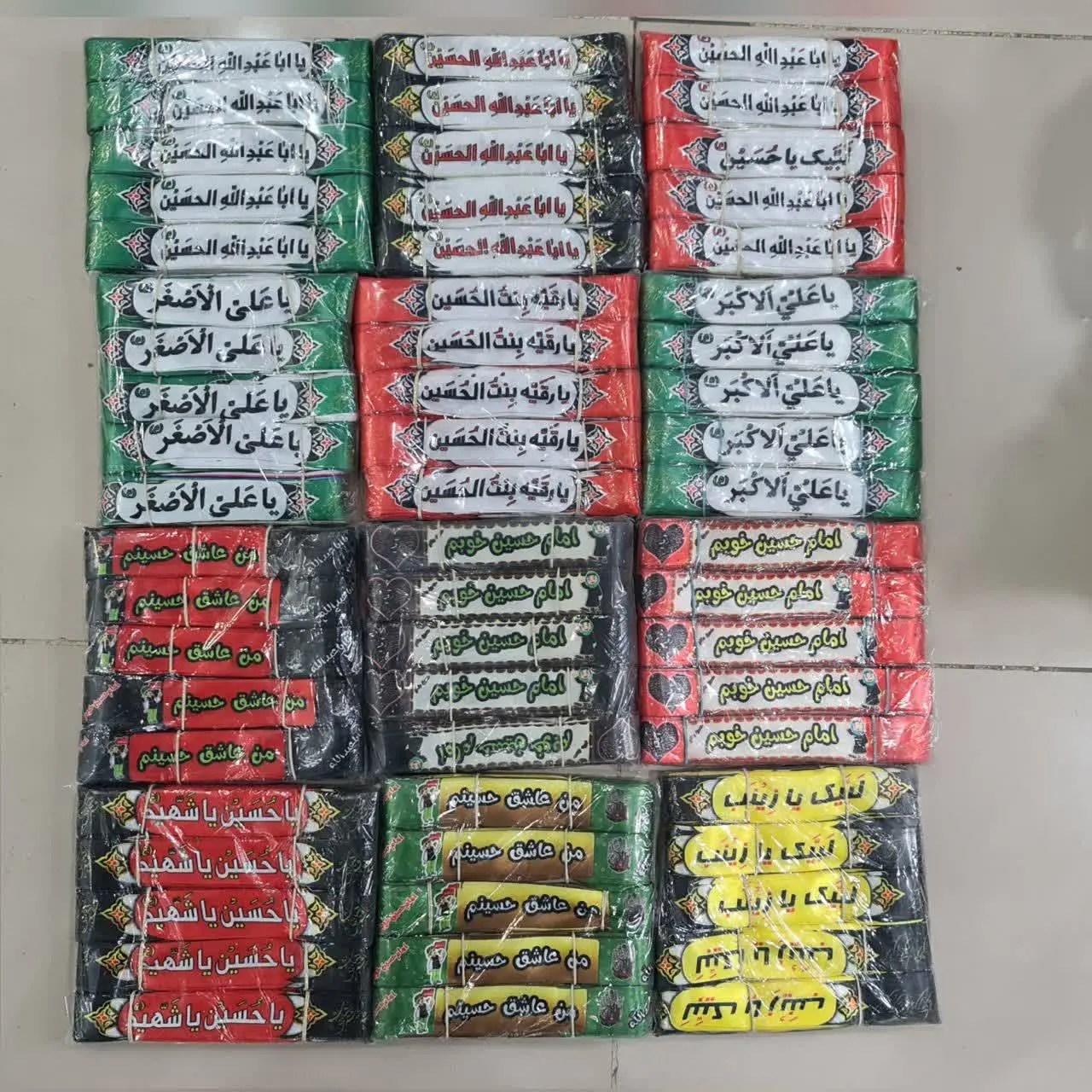 ⚜#سربند ساتن دیجیتال جور
