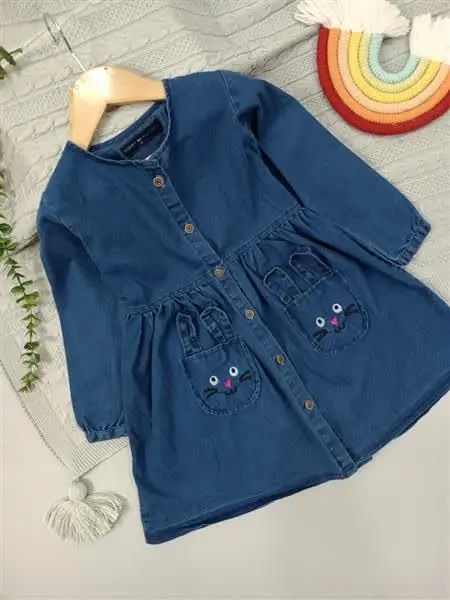 سارافون لی جیب خرگوشی 
