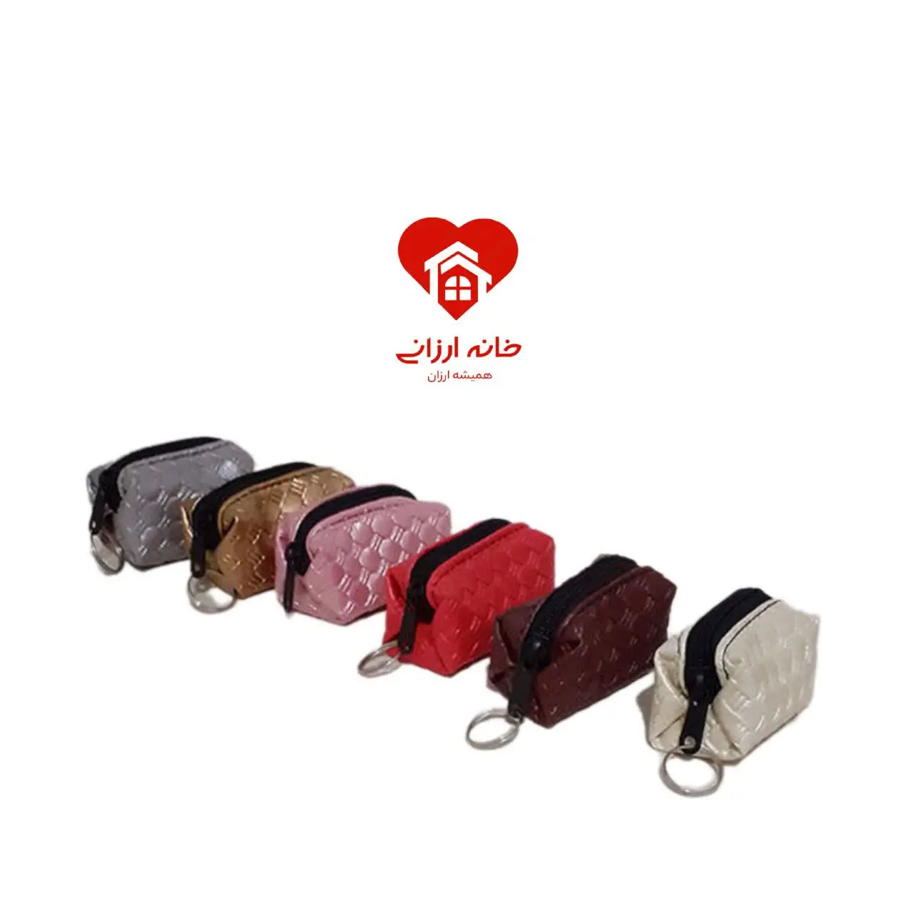 کیف هندزفری مدل حصیری
