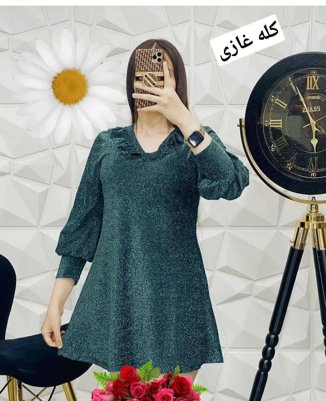 🖋نام: تونیک شایلین
