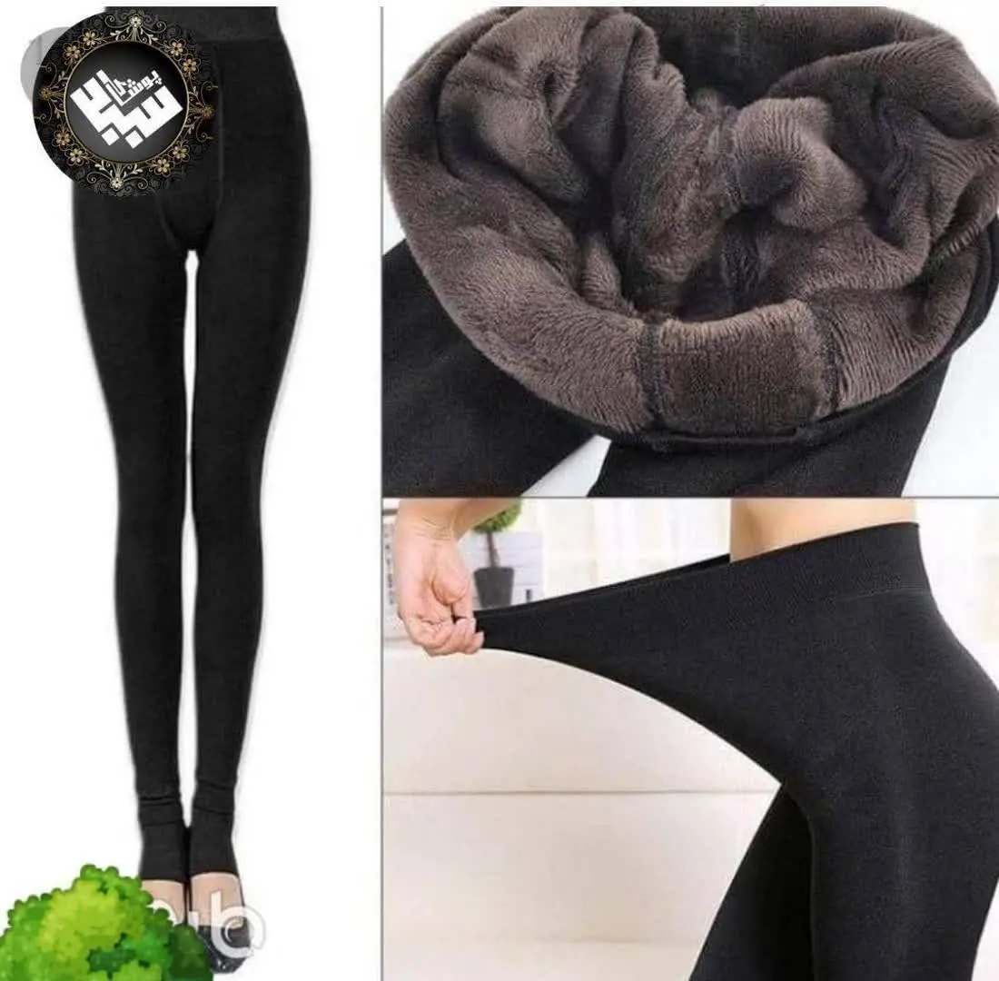 🖋نام: ساپورت سه کاره تو خز
