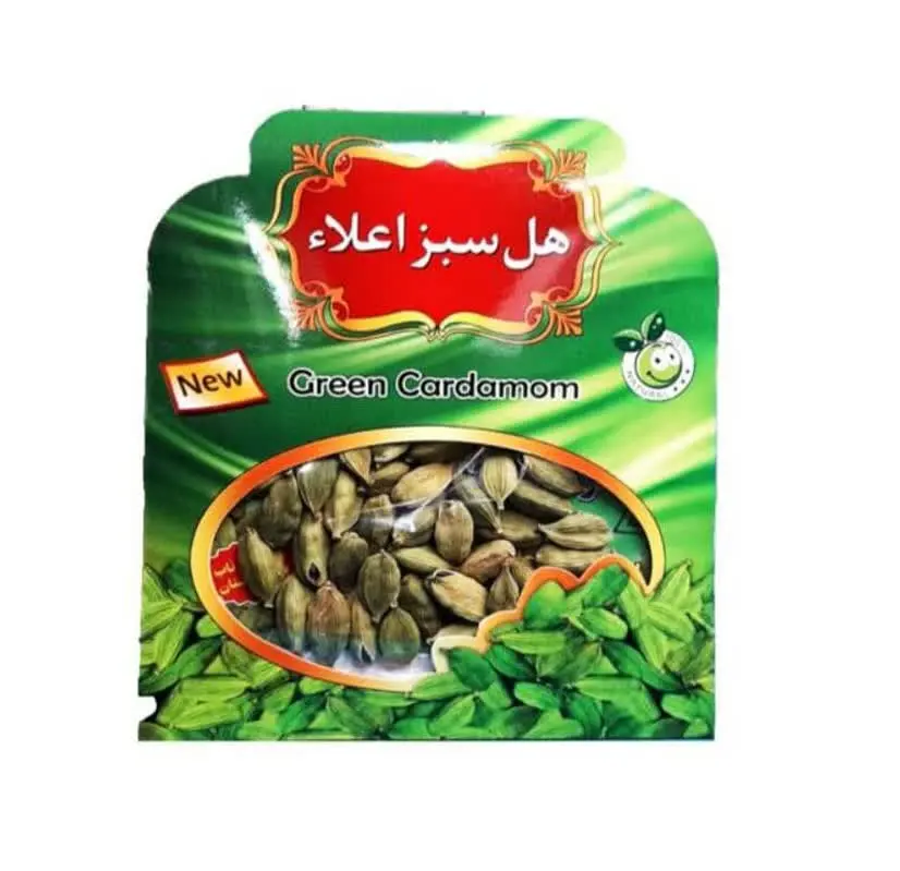 هل اکبری اعلا 
