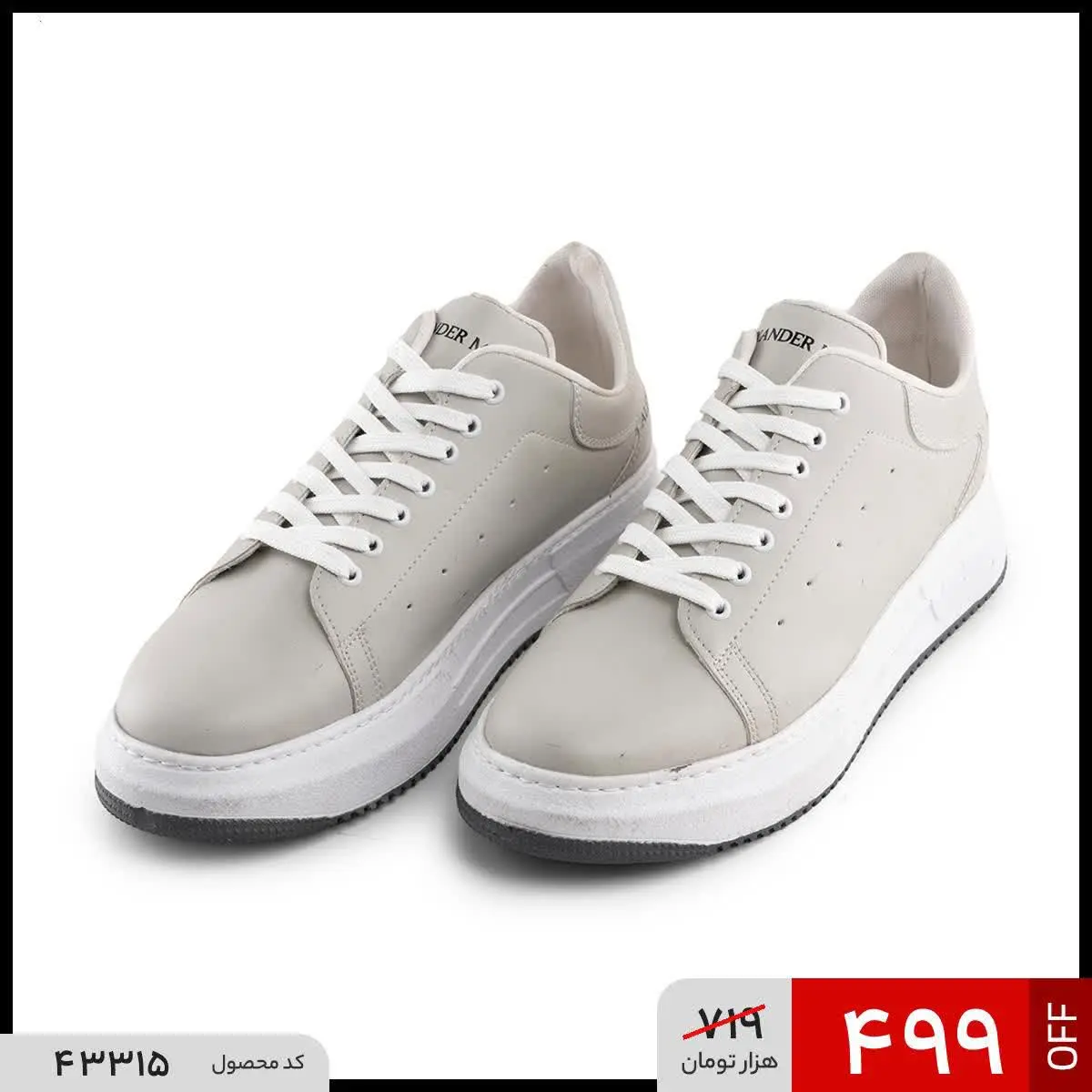 🔺کفش روزمره مردانه Alexander McQueen بند دار
