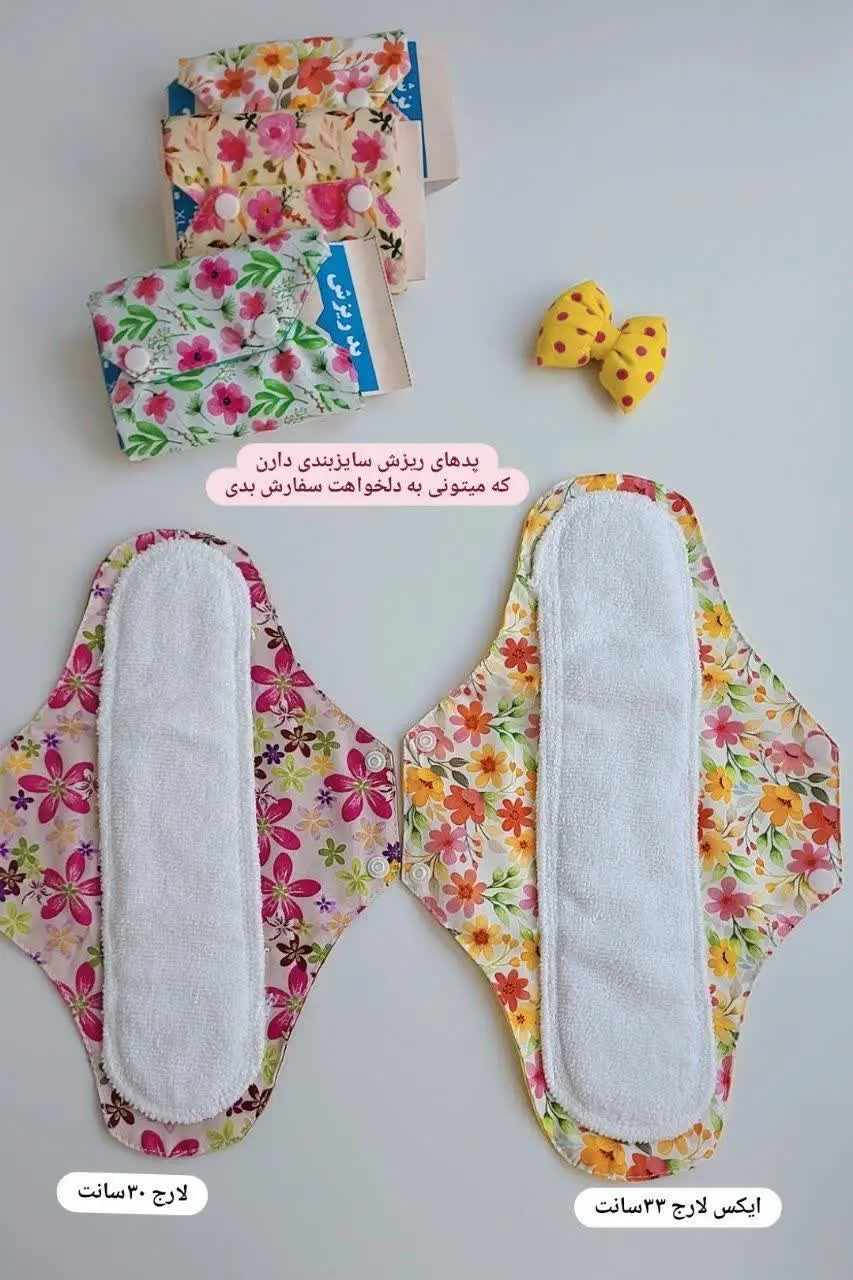 اینم سایزاش در کنار هم🥰☝️
