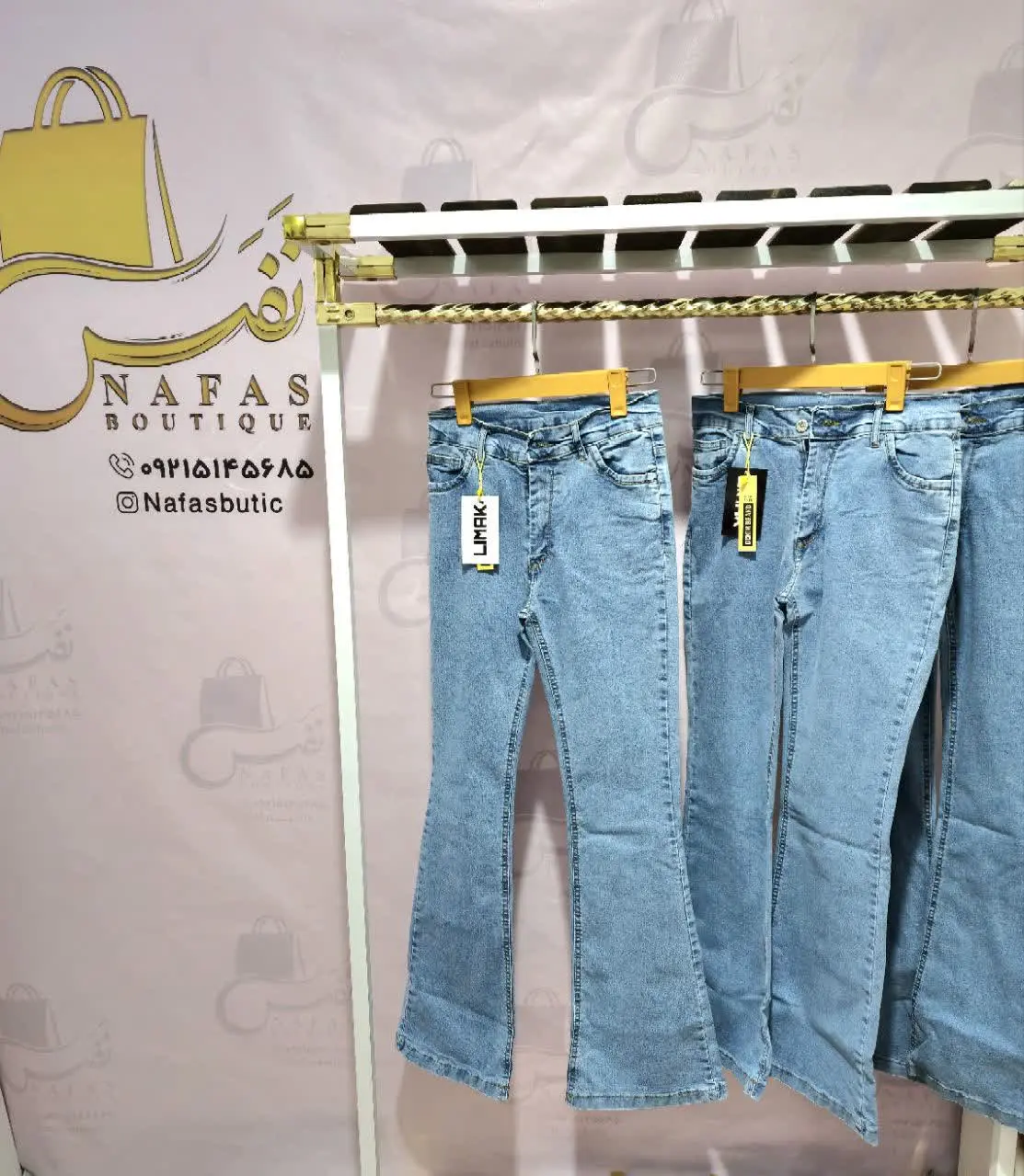 🛍 نام محصول: شلوار دمپا گشاد زنانه 
