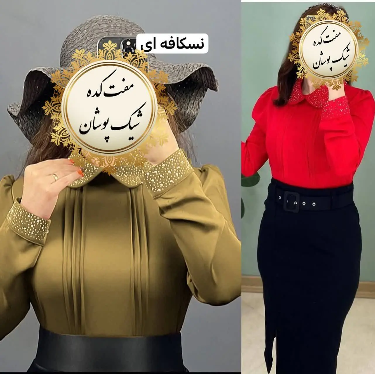 🦋کانال تنخور مدلها و رضایت🦋👇
