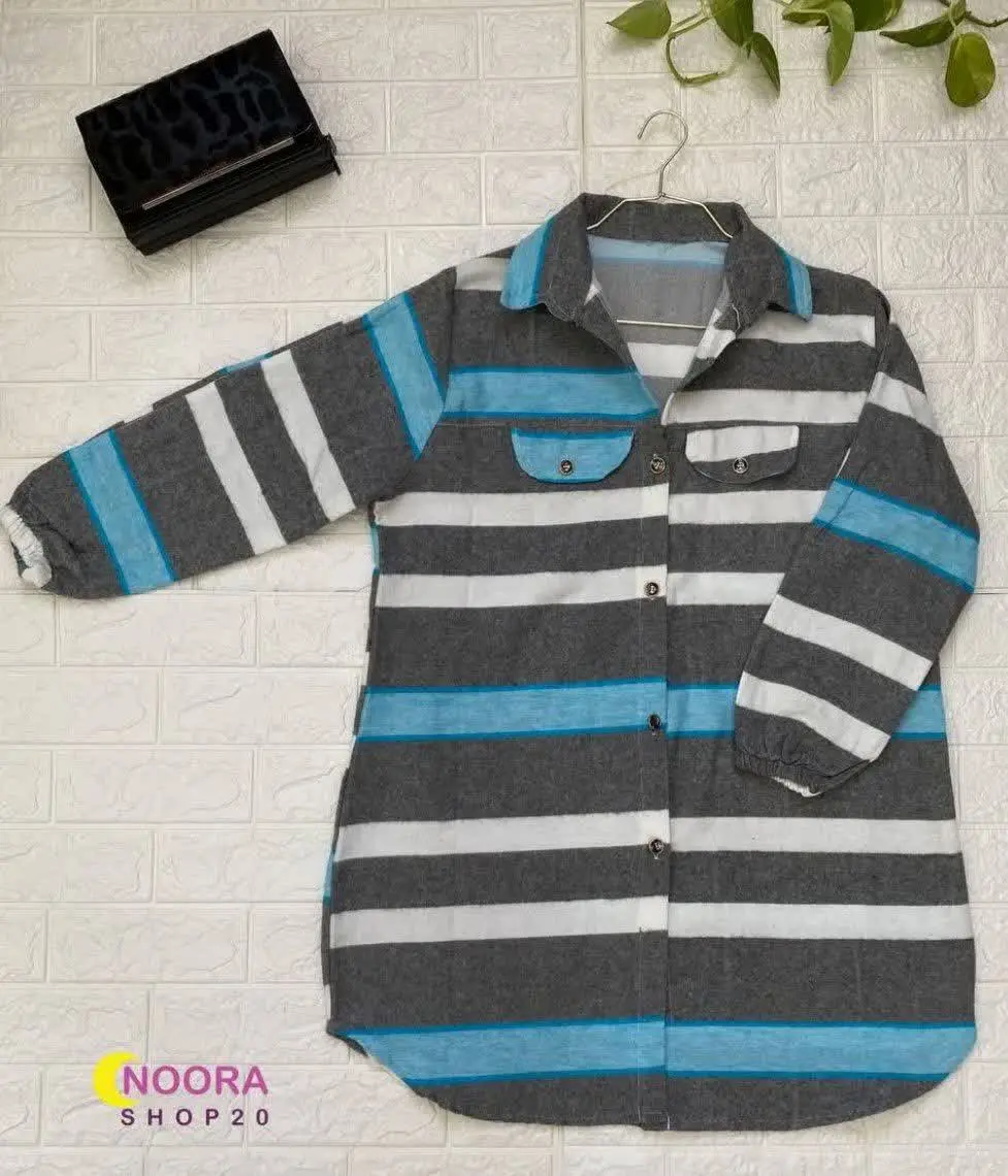 نام: پشمی راه راه
