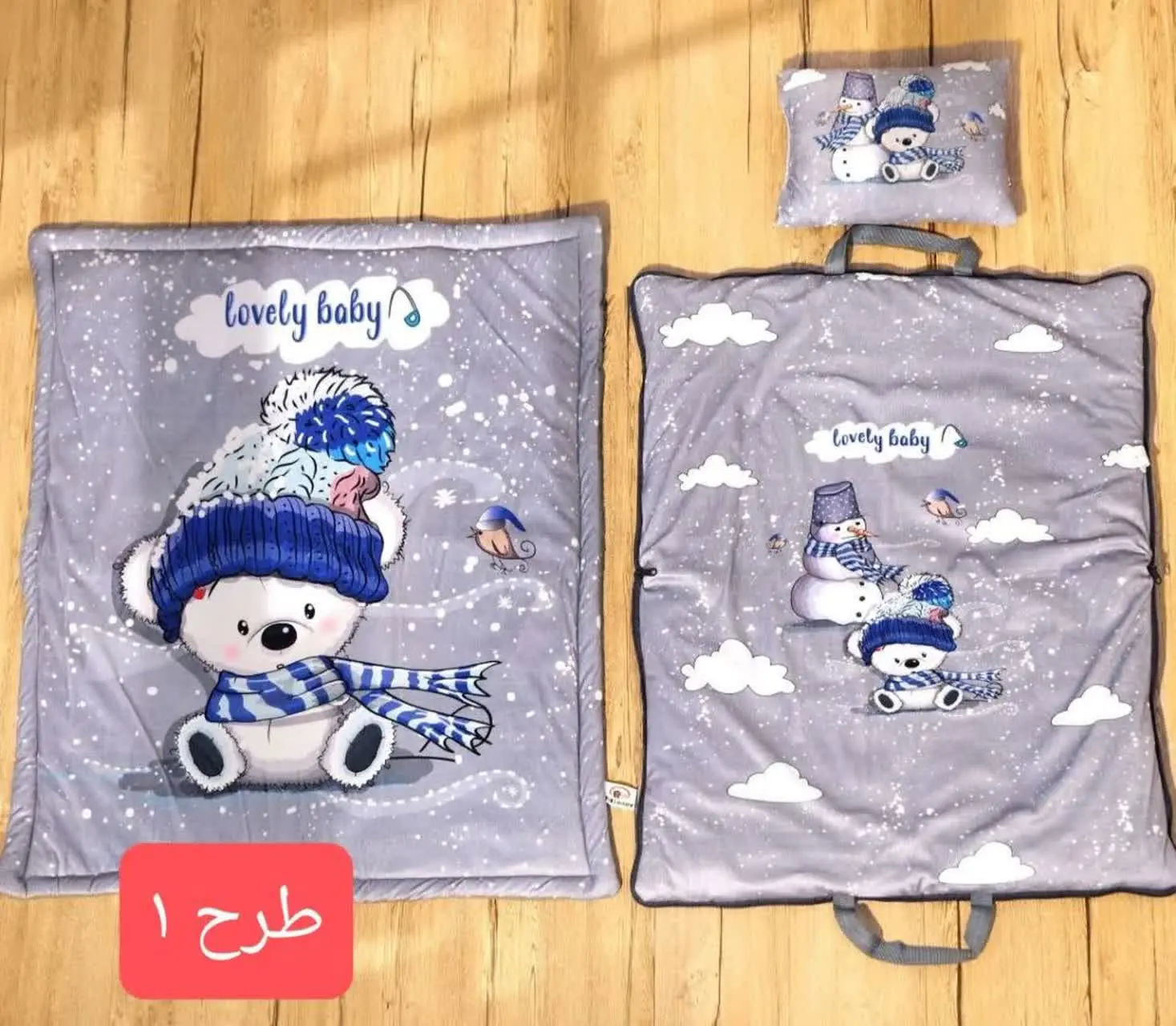 سرویس خواب زیب دار مسافرتی
