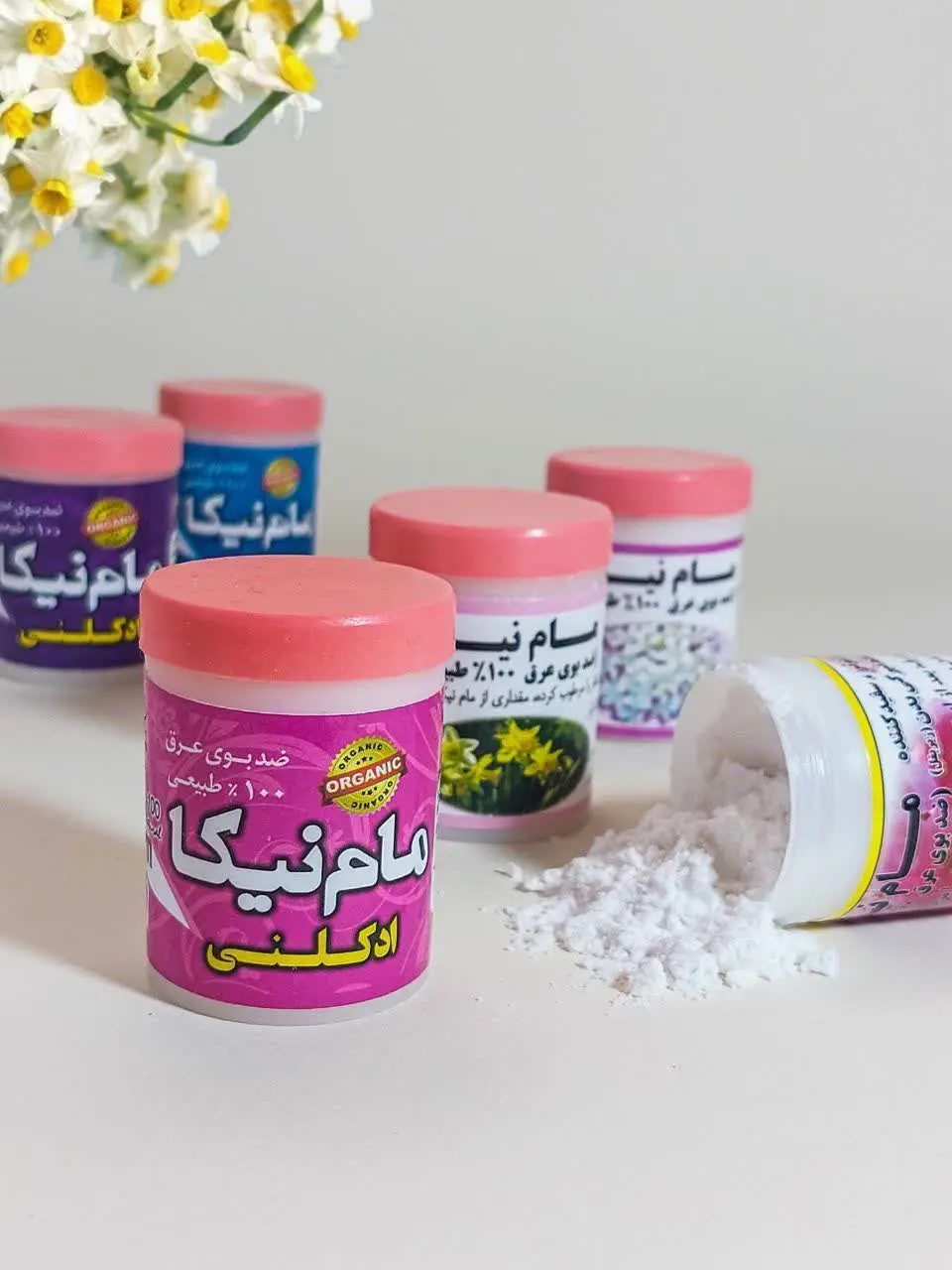 🌷 ضد بوی نامطبوع 

