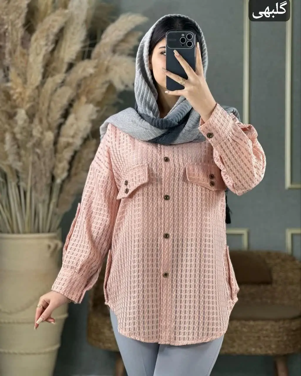 نام: مانتو ستایش
