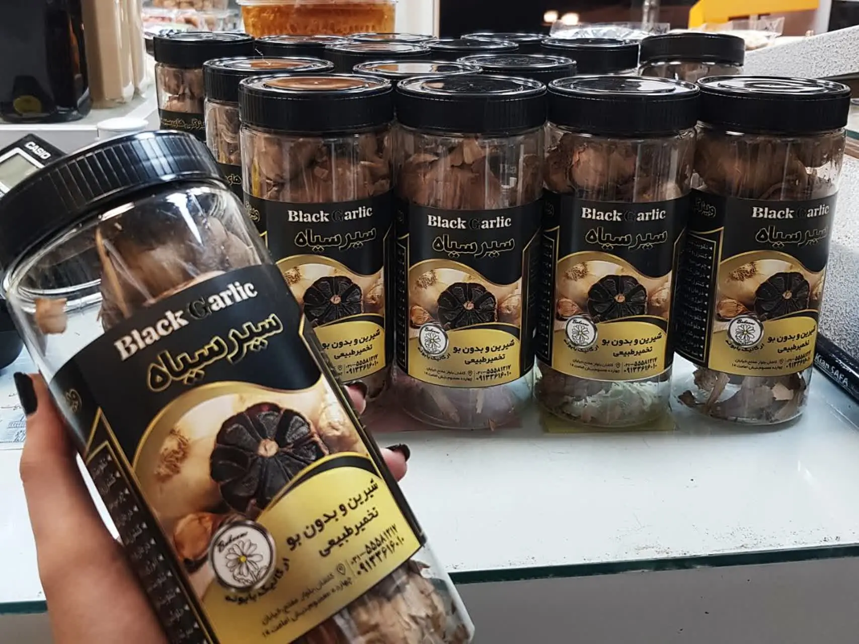 قیمت هر بسته ۲۵۰ گرمی: ۱۴۰