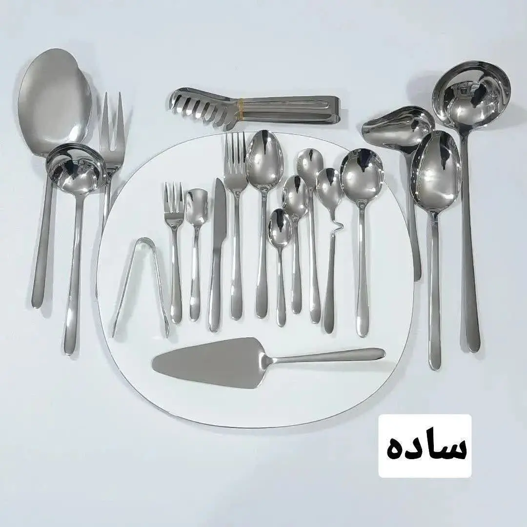سرویس قاشق چنگال ۲۴ نفره ۱۴۴پارچه یونیک کارتن دار
