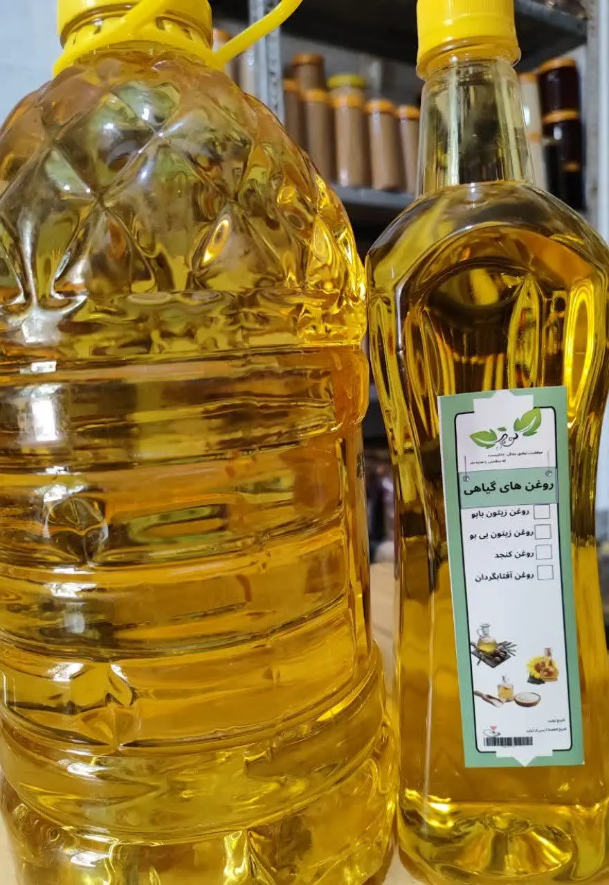روغن آفتابگردان طبیعی🌻
