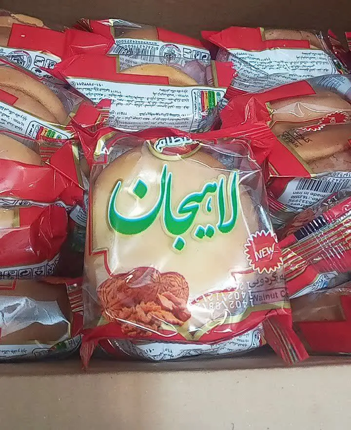کلوچه گردویی لاهیجان
