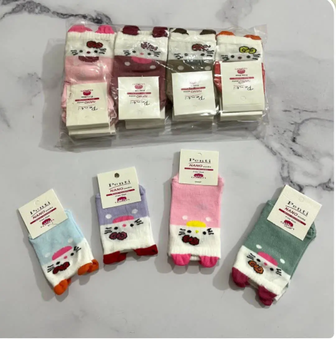 ❇️ جوراب کالج کیتی
