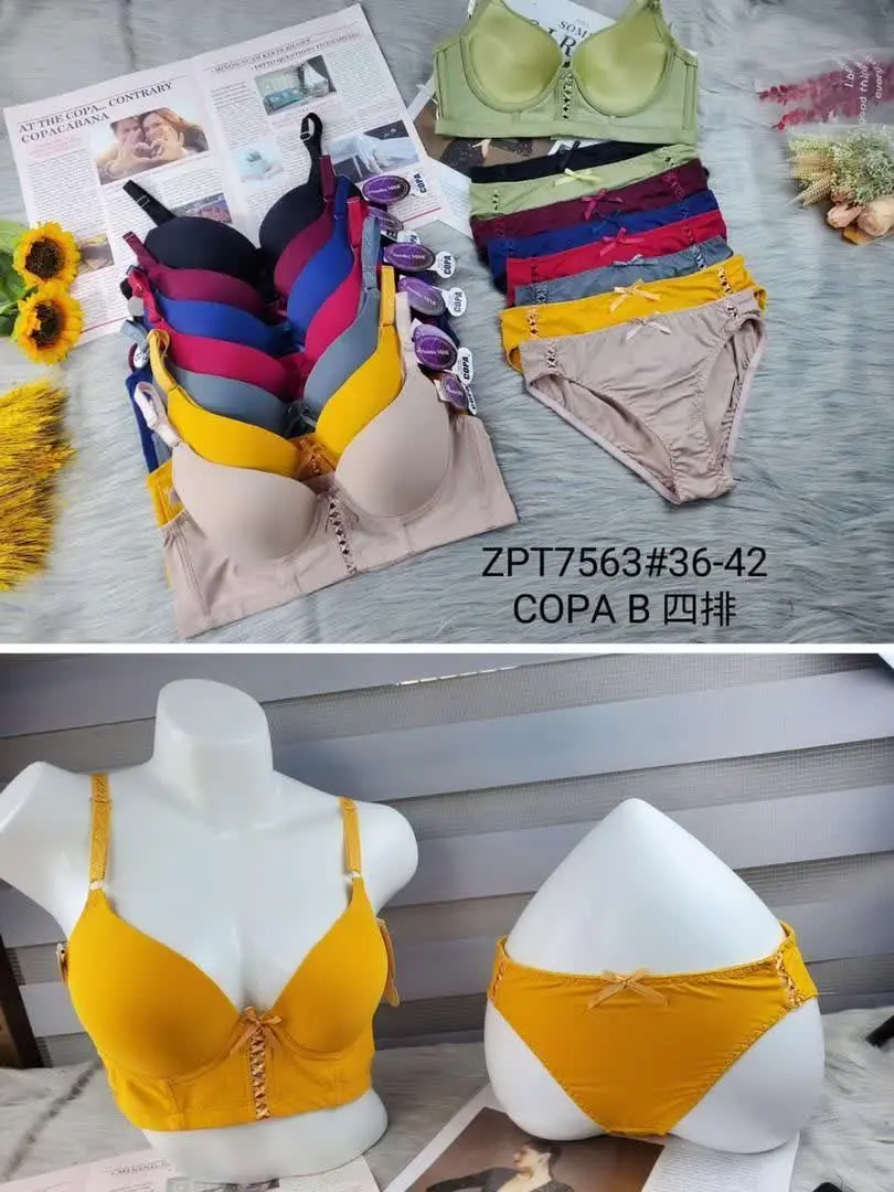 ✔️ ست سوتین زنانه 
