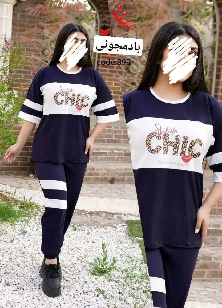 🖋نام: ست تیشرت شلوار شیک
