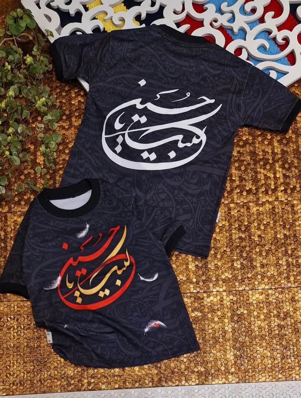 💠 *تیشرت مشکی تمام چاپ طرح لبیک یا حسین پسرانه *
