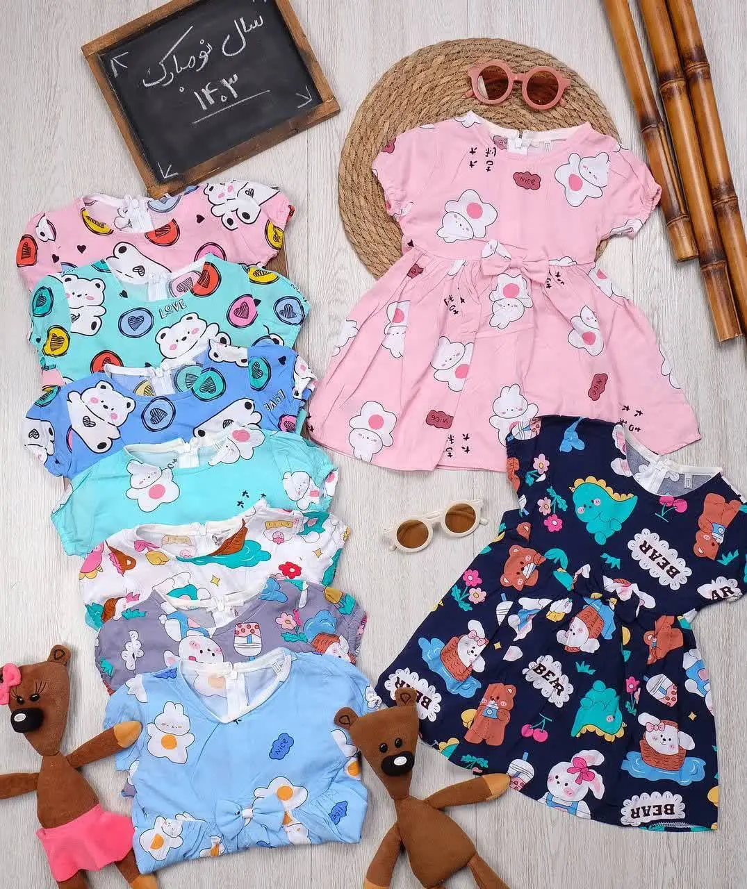 👫سارافون نخی آستین کوتاه👫
