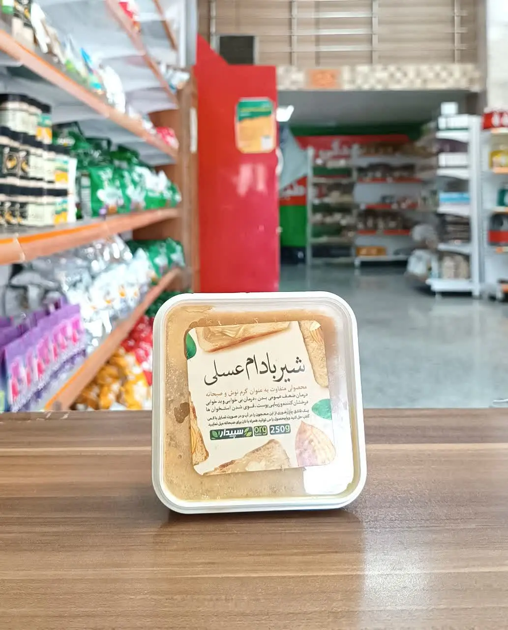 💠 شیر بادام عسلی 
