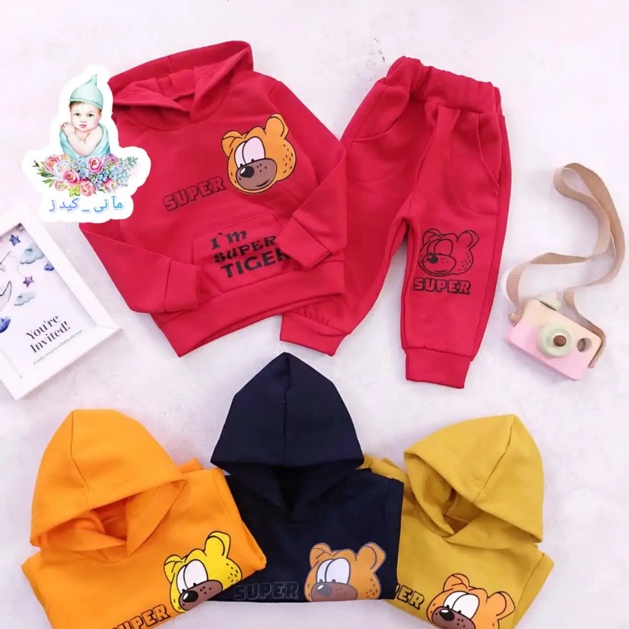 هودی شلوار توکرکی ببر
